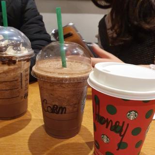 Boulangerie Starbucks 0