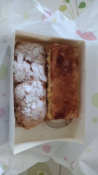 Boulangerie Le Fournil 0