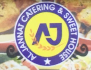 Boulangerie Al-Janna 0