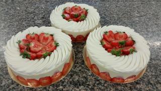 Boulangerie Sucre d'Orge 0