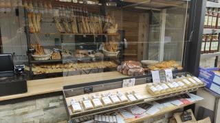 Boulangerie L'atelier des Pizzas - La Ferme de Charly 0