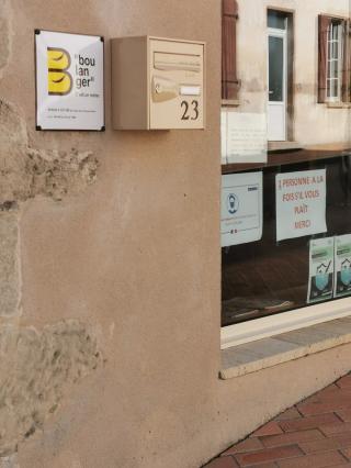 Boulangerie Boulangerie arbouin 0