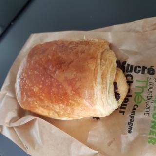 Boulangerie Delahaie Patrice 0