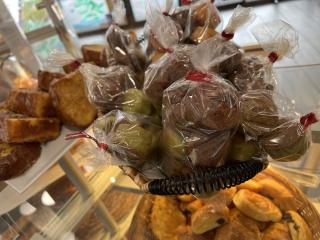 Boulangerie Au Pain du Mesnil 0