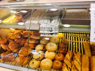 Boulangerie Boulangerie SY Martin 0