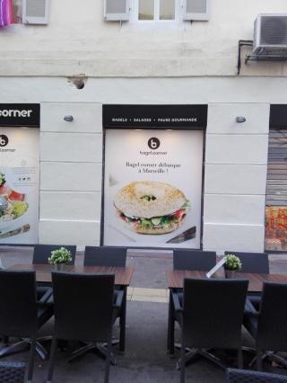 Boulangerie Bagel Corner - Bagel Donuts Café 0