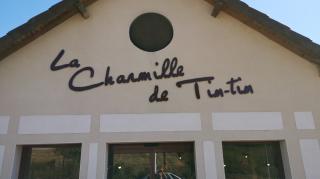 Boulangerie La Charmille de Tin-Tin 0