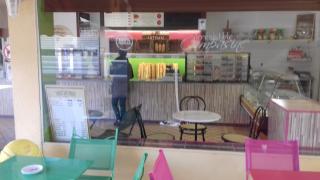 Boulangerie L'Epi de Blé 0