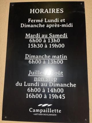 Boulangerie Pains et Gourmandise… 0