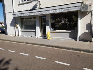 Boulangerie Boulangerie des Charreaux 2