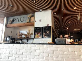 Boulangerie PAUL 0