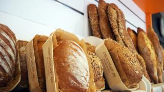 Boulangerie Boulangerie & Pâtisserie Bodin François 0