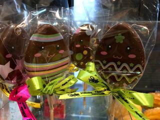 Boulangerie Pâtisserie SCHOLLER avenue de Lodève 0