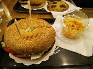 Boulangerie Bagel & U Montpellier 2