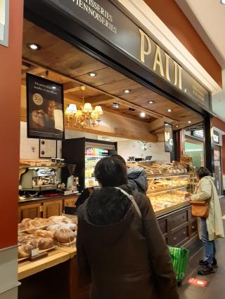 Boulangerie PAUL 0