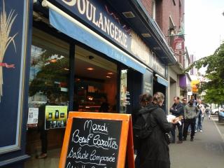 Boulangerie L'Epi d'Or 0