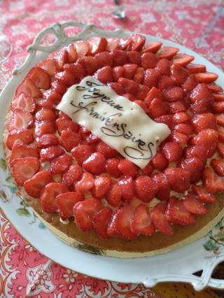 Boulangerie Boulangerie JOLIN Pascal et Gaëlle 0