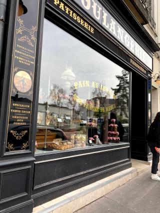 Boulangerie L'atelier du talemelier 0