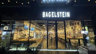 Boulangerie BAGELSTEIN • Bagels & Coffee shop 0