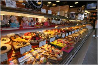 Boulangerie Au Fournil de la Licorne 0