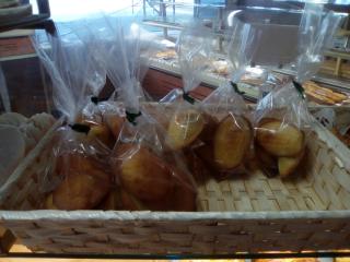 Boulangerie Maison DELANOUE 0