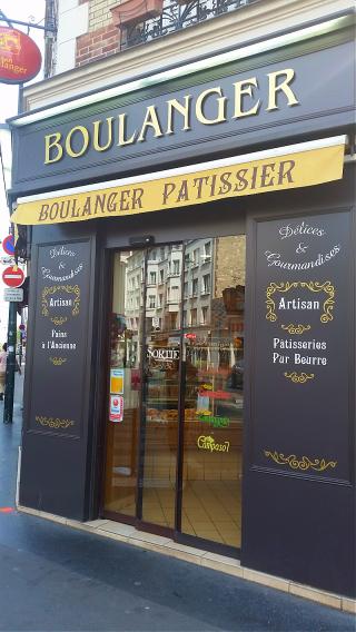 Boulangerie Délices et Gourmandises 2