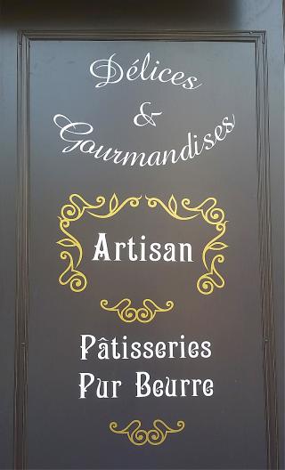 Boulangerie Délices et Gourmandises 0