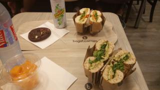 Boulangerie Bagel Corner - Bagel Donut Café 0