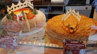 Boulangerie Le Pétrin Ribeïrou 2