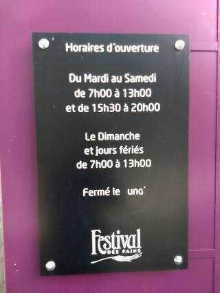 Boulangerie Boulangerie Dupont 0