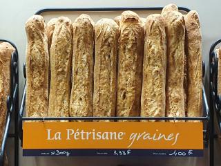 Boulangerie la petrie 0
