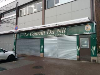 Boulangerie le Fournil du Nil 0