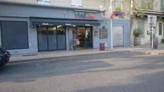 Boulangerie Vival 0