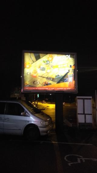 Boulangerie Boulangerie Pâtisserie 