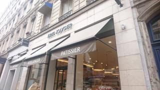 Boulangerie Jean Perroudon 0