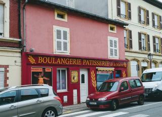 Boulangerie BOULANGERIE DE LA MARNE 0