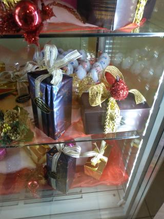 Boulangerie La Kremlinoise 0