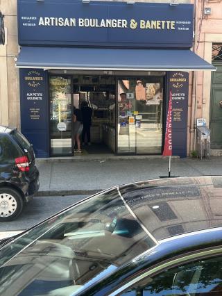 Boulangerie Aux petits gourmets 0