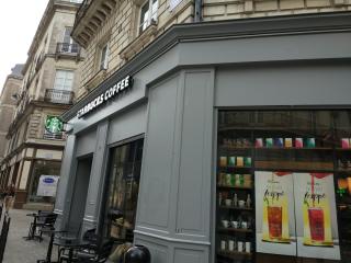 Boulangerie Starbucks 0