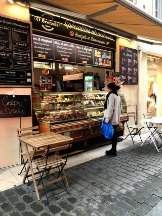 Boulangerie M Bretzels 0