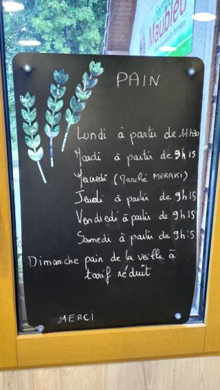 Boulangerie Ferme Maubleu 0