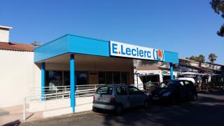 Boulangerie E.Leclerc Express 0