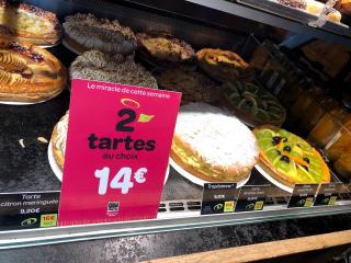 Boulangerie BOULANGERIE ANGE 0