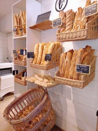 Boulangerie Boulangerie - Pâtisserie - Snacking 