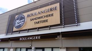 Boulangerie Boulangerie 0
