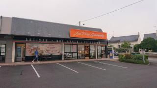 Boulangerie Aux Pains Gourmands 0