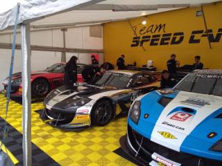 Boulangerie Boulangerie du Circuit 0