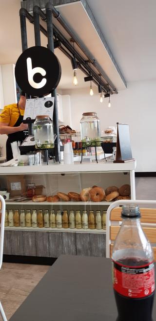 Boulangerie Bagel Corner 0