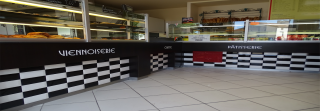 Boulangerie Boulangerie - Pizzeria Du Pont 0