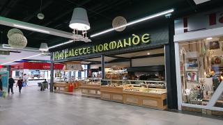 Boulangerie A La Galette Normande 0